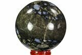 Polished Que Sera Stone Sphere - Brazil #107257-1